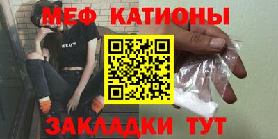a pvp Беслан