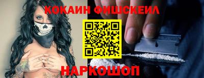 mdpv Берёзовский