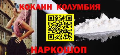 a pvp Беслан