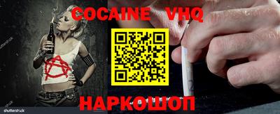 mdpv Берёзовский
