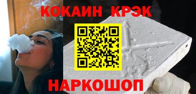 mdpv Берёзовский