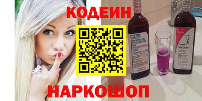 a pvp Беслан