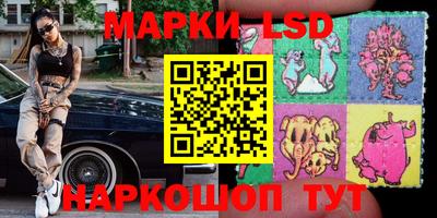 mdpv Берёзовский
