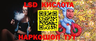 a pvp Беслан
