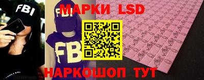mdpv Берёзовский