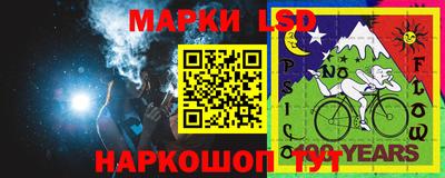 a pvp Беслан