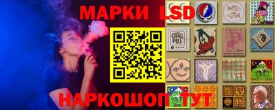 mdpv Берёзовский
