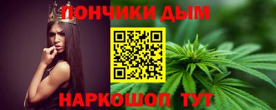 mdpv Берёзовский