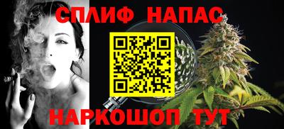 mdpv Берёзовский