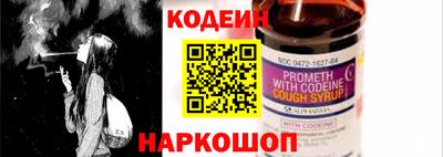 mdpv Берёзовский