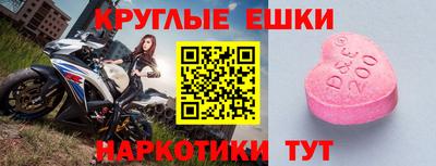 a pvp Беслан