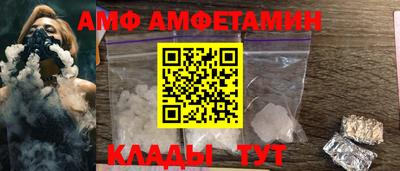 mdpv Берёзовский