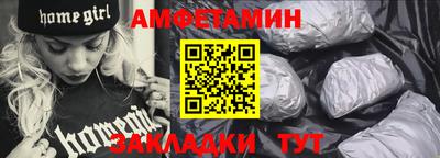 a pvp Беслан