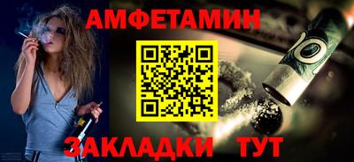 mdpv Берёзовский