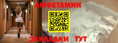 a pvp Беслан