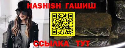 a pvp Беслан