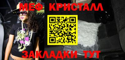 a pvp Беслан