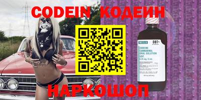 mdpv Берёзовский