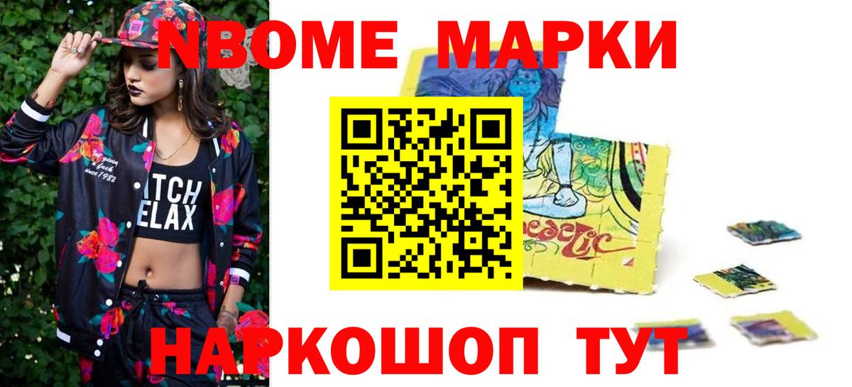 Лсд 25 экстази  Вход с VPN  Кизляр  Лсд 25 экстази кислота 